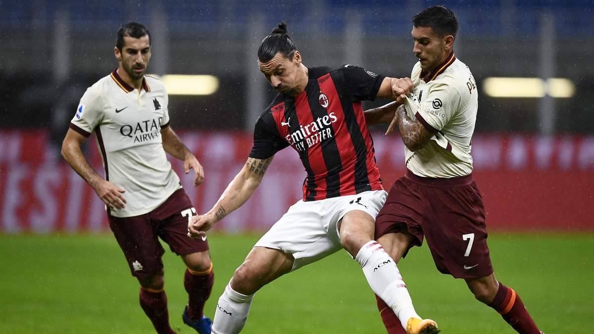 Милан - Рома: прогноз на матч 6 января 2022