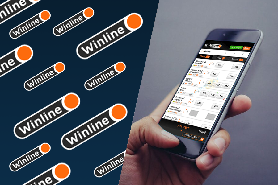 Мобильное приложение Winline